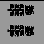 1@ma_h